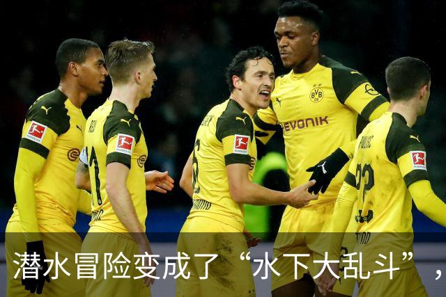 潜水冒险变成了“水下大乱斗”，南拳妈妈成员惊魂未定！