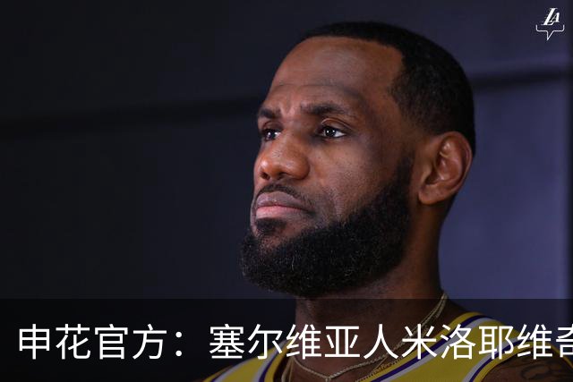 about image
